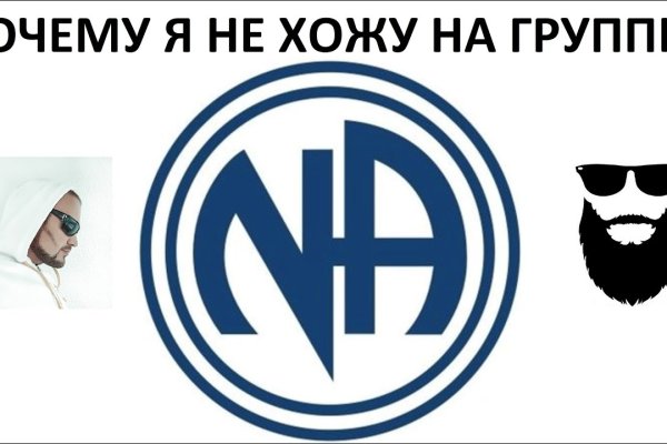 Что такое кракен плейс