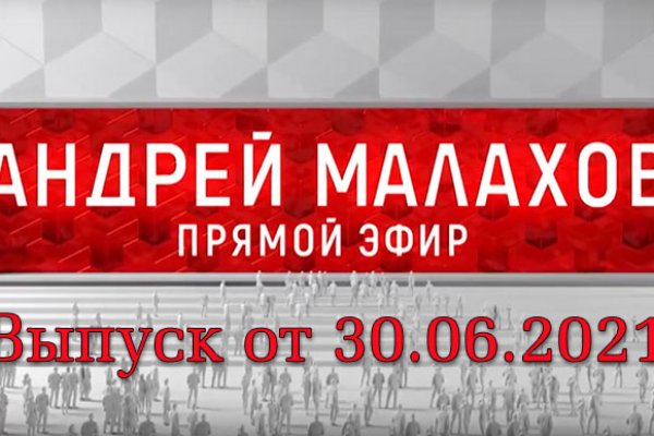 Kraken 12at зеркало