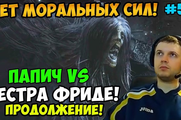 Kraken ссылка krakentor site