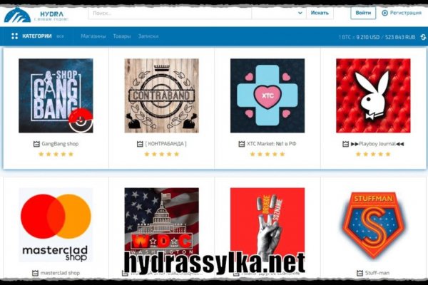 Ссылка на кракен 2krnmarket