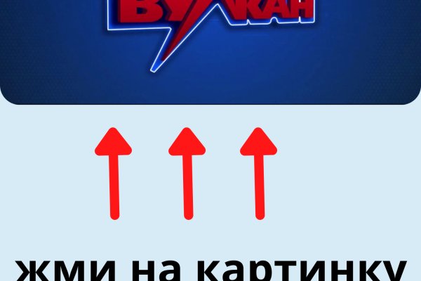 Kraken что это такое