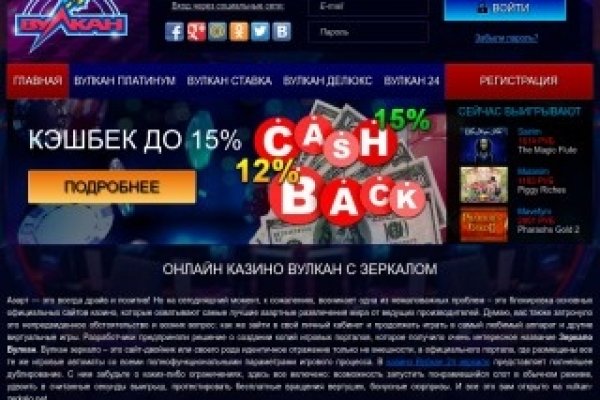 Каталог сайтов даркнет