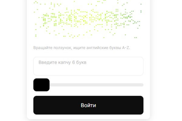 Кракен это наркотики