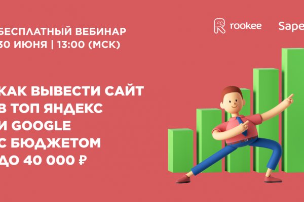 Кракен даркнет маркет ссылка на сайт тор