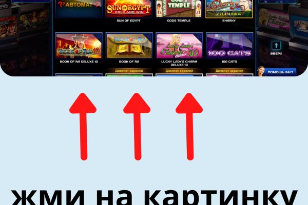 Кракен ссылка замена
