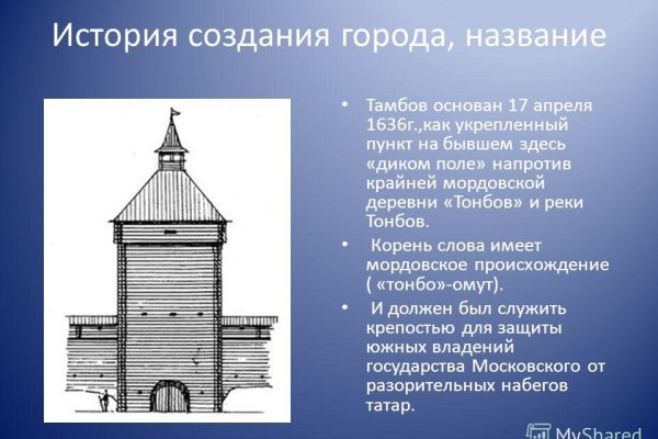 Кракен ссылка 2025