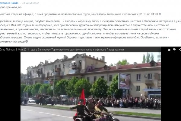 Через какой браузер можно зайти на кракен