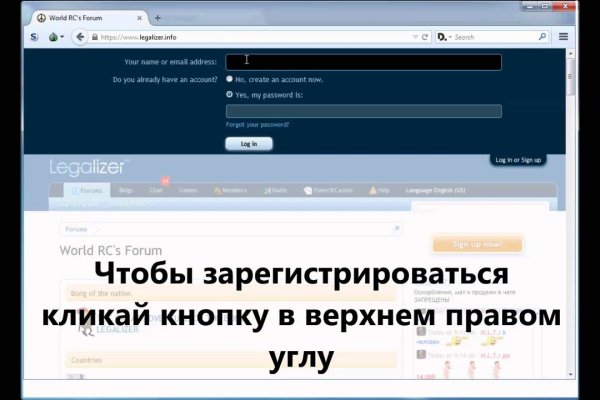 Кракен наркоплейс