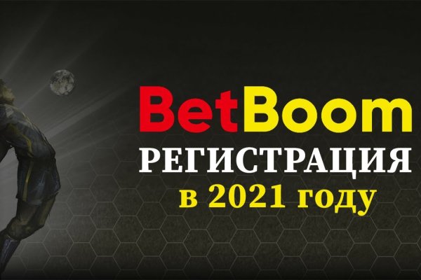 Кракен сайт зеркало рабочее