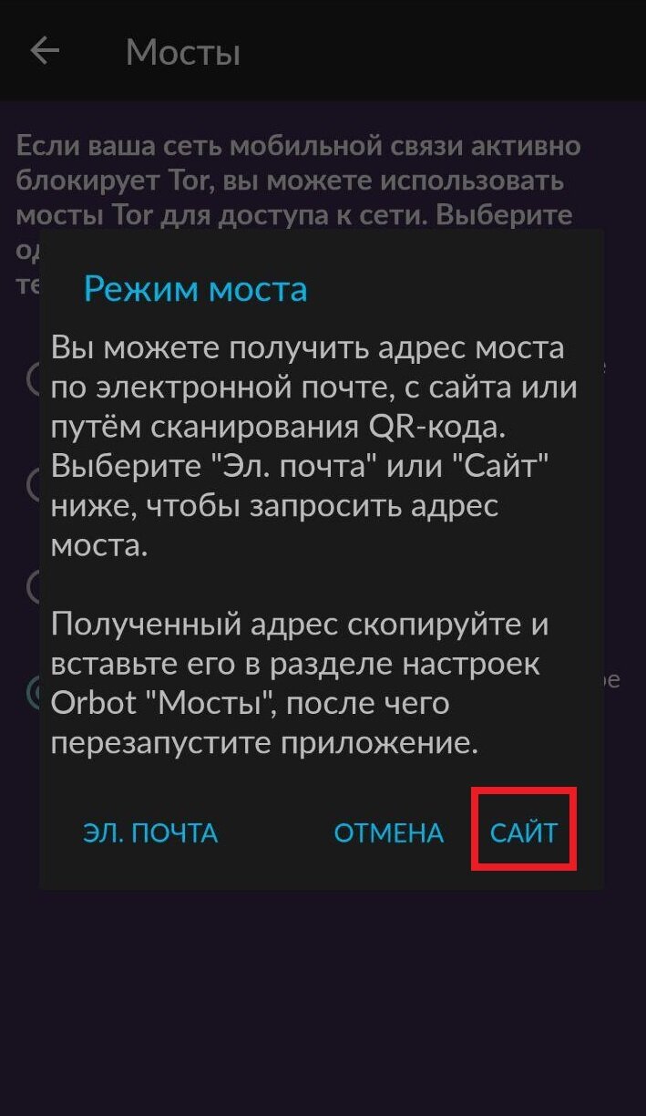 Kraken дарк магазин