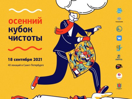 Что с кракеном сайт на сегодня