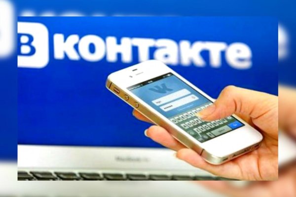 Кракен маркетплейс в россии