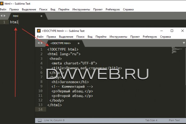 Кракен маркет даркнет только через тор скачать