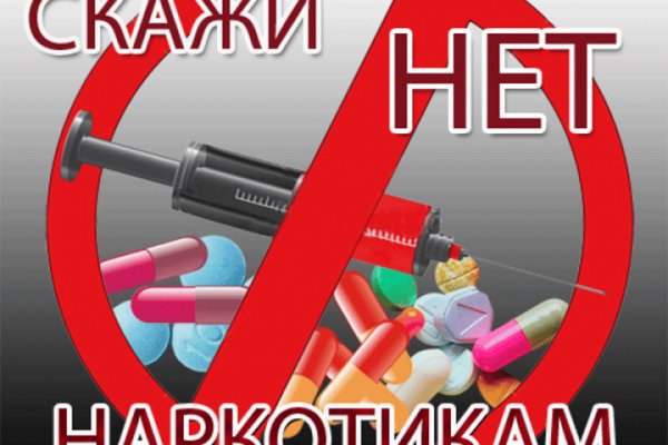 Кракен маркетплейс что