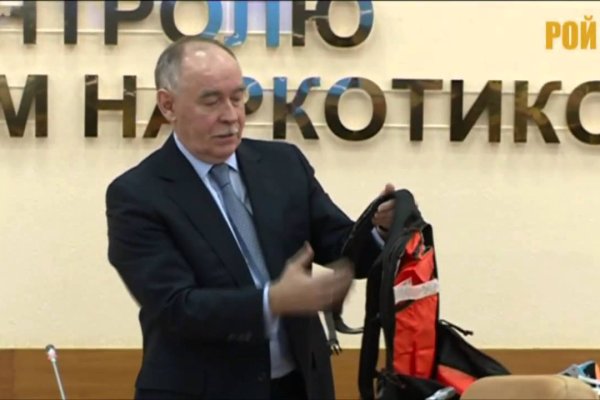 Как восстановить аккаунт в кракен