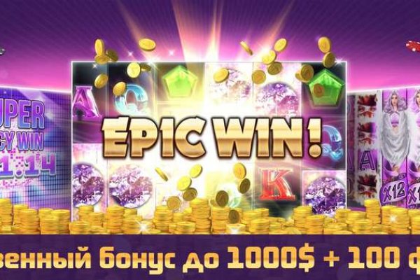 Сайты где купить наркотики