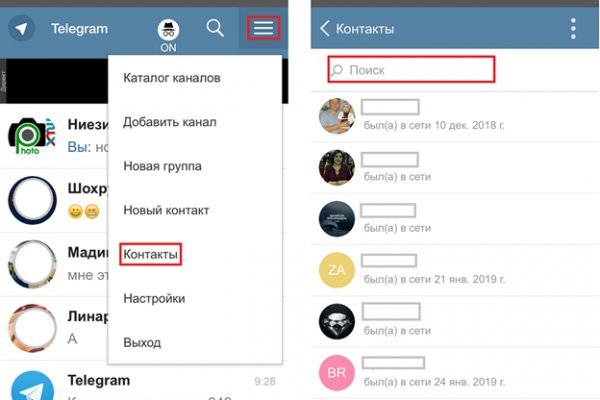 Кракен продажа наркотиков