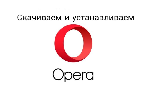 Магазин kraken даркнет