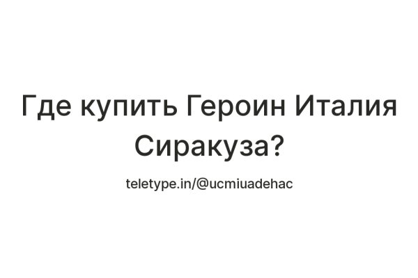 Кракен маркет даркнет только через тор скачать