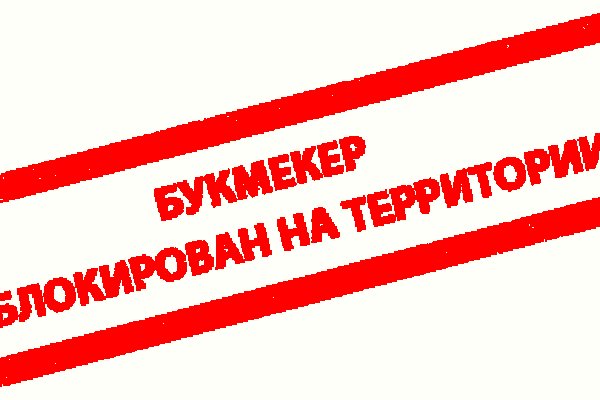 Кракен маркетплейс что