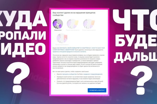 Kra29at