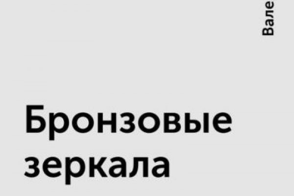 Кракен дарк шоп