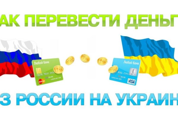 Что с кракеном сайт