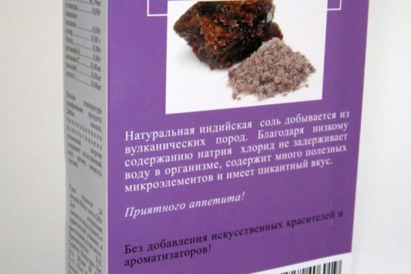 Кракен площадка вход