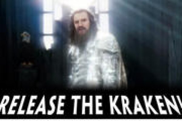 Кракен зеркало