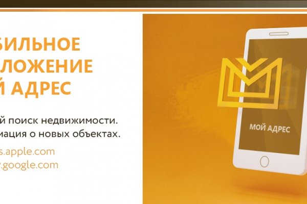 Ссылка кракен зеркало тор