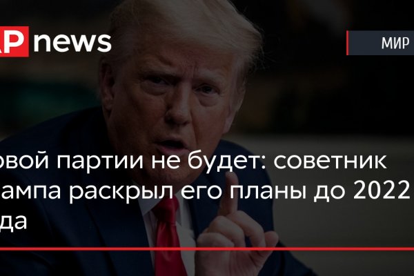 Kraken market ссылка