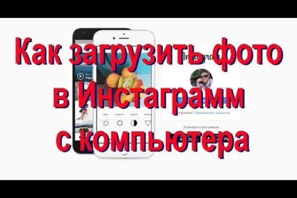 Кракен шоп нарк