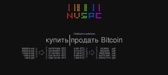 Какая сейчас ссылка на кракен