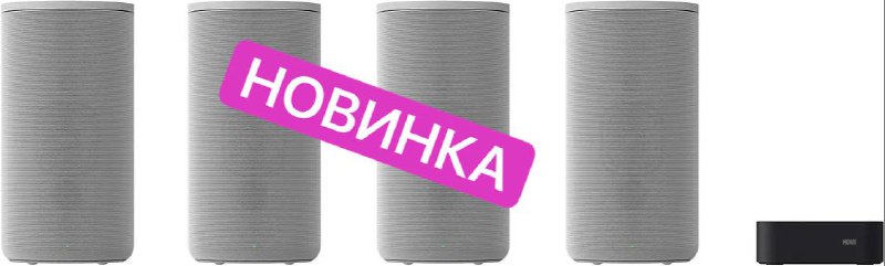 Кракен лег
