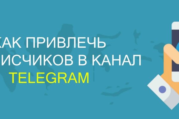 Kraken актуальные зеркала krakentor site