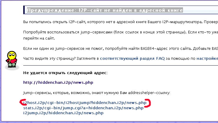 Kraken 2krn