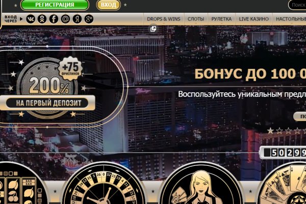 Зайти на кракен тор
