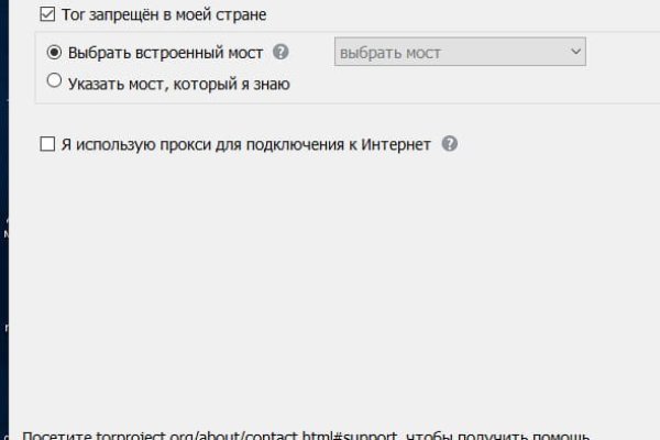 Кракен зеркало сегодня