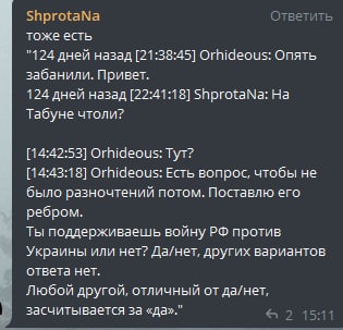 Кракен оф ссылка