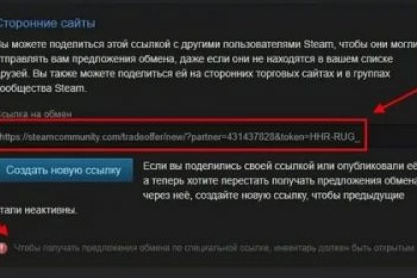 Сайт наркотиков купить