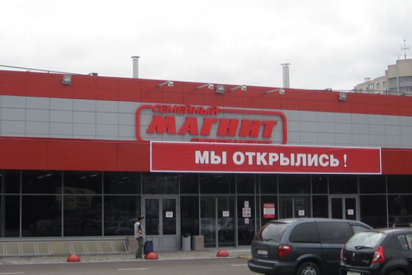 Кракен krk store com