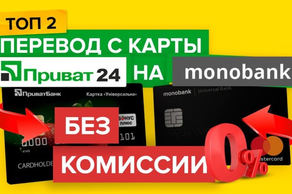 Dark net официальный сайт