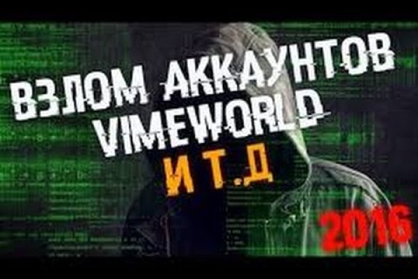Кракен современный маркетплейс