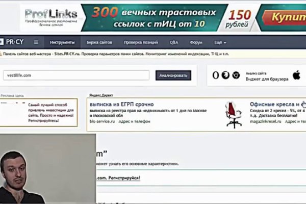 Кракен маркетплейс kr2web in площадка