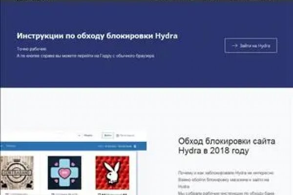 Аккаунты кракен