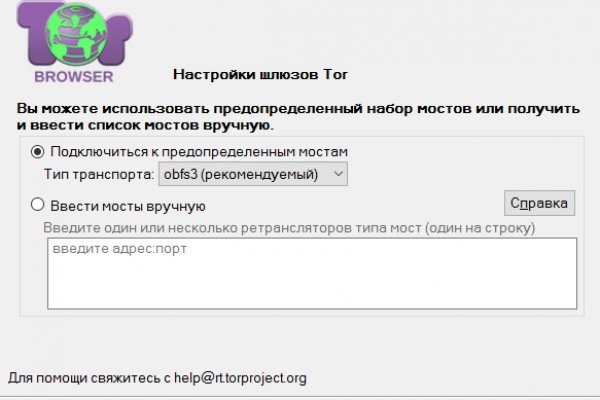 Можно вывести деньги с кракена