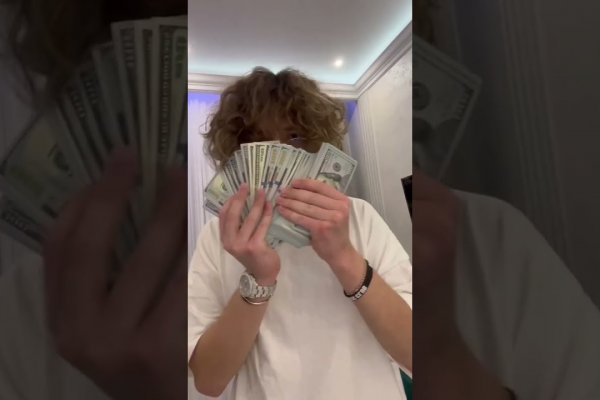 Кракен шеринг