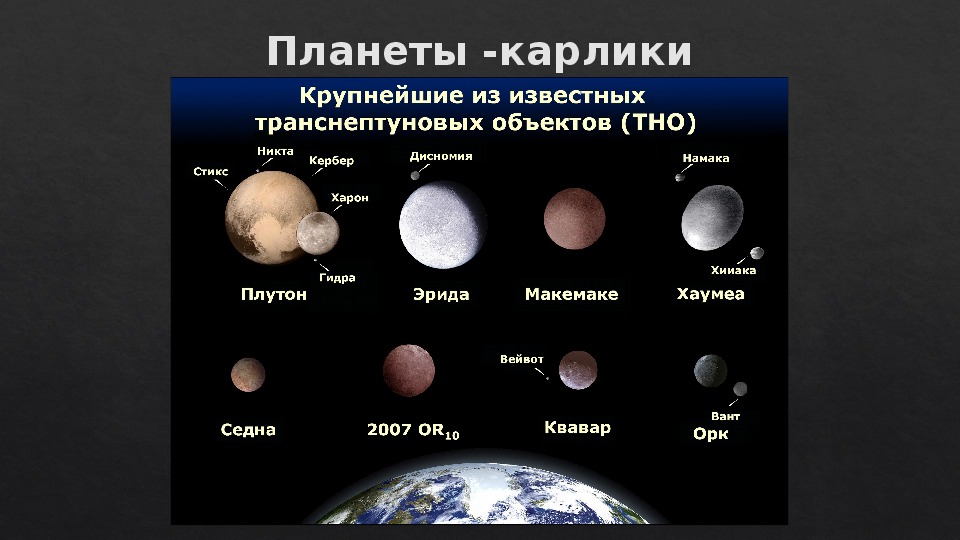 Кракен без тор