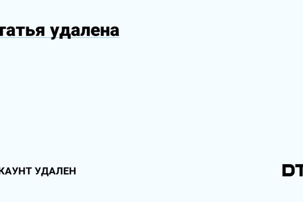 Кракен сайт магазин kraken clear com
