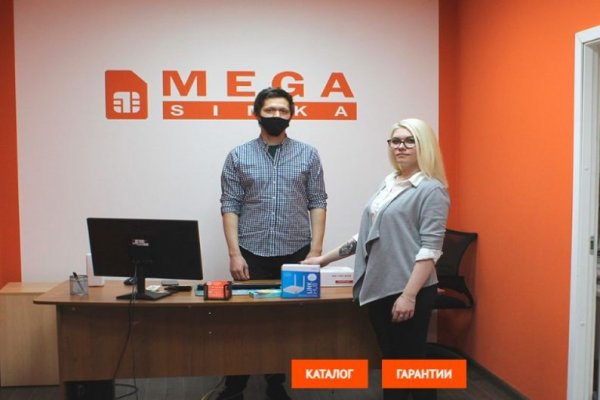 Почему не могу зайти на кракен